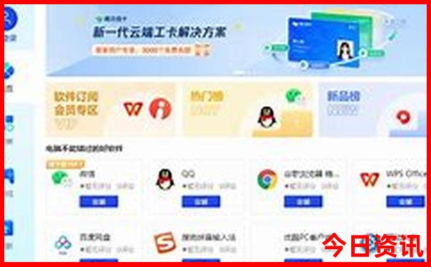 湖南长沙市旅游十大必去景区