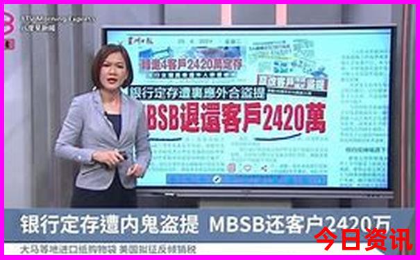 山东草原旅游景点大全