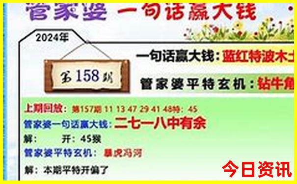 苏马荡附近景点有哪些好玩的地方