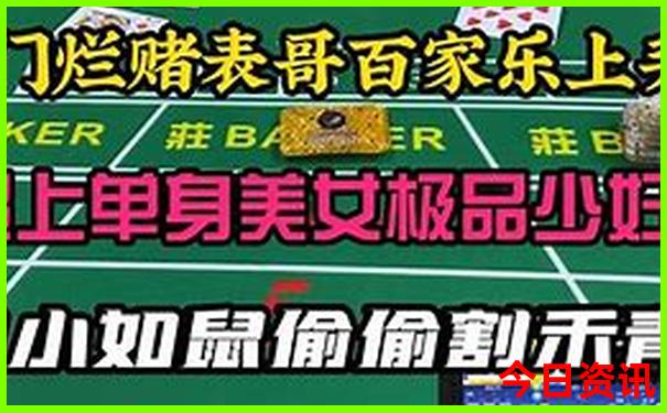 七月份适合哪里旅游