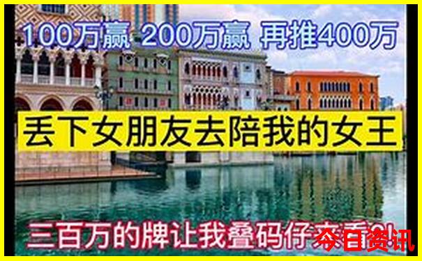 全国必去的十大旅游景点