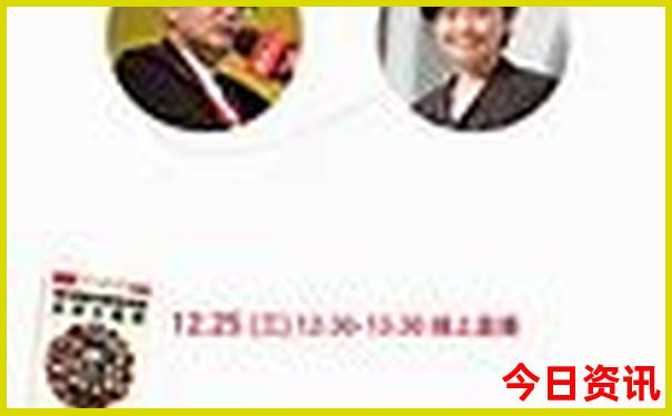 户外排行榜前十名